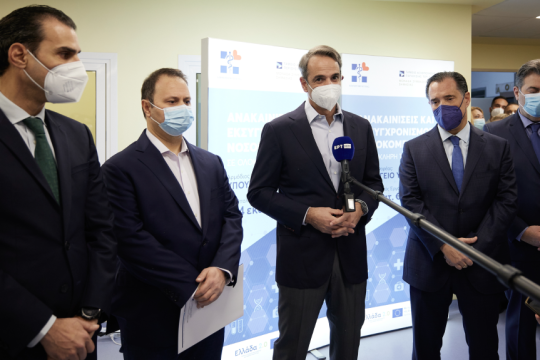 Μητσοτάκης, Γεωργιάδης, Θεμιστοκλέους στο Τζάνειο